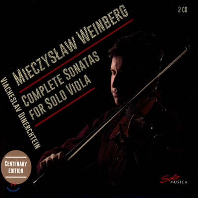 Viacheslav Dinerchtein 바인베르크: 비올라 소나타 1-4번 (Weinberg: Complete Sonatas for Solo Viola)