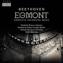 Elisabeth Breuer 베토벤: 에그몬트 전곡 (Beethoven: Egmont, Complete Incidental Music)