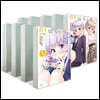 NEW GAME! 뉴 게임 1~9 세트