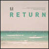 PAX - Return