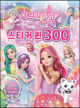 상품명
