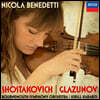 Nicola Benedetti 쇼스타코비치 / 글라주노프: 바이올린 협주곡 - 니콜라 베네데티
