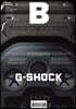 매거진 B (월간) : No.77 지샥 (G-SHOCK) 영문판