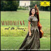 Maddalena Del Gobbo 니콜라우스 에스테르하지를 위한 작품집 (Maddalena And The Prince)