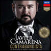 Javier Camarena 테너 하비에르 카마레나 보컬집 (Contrabandista)