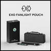 엑소(EXO) - 응원봉 파우치