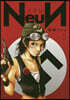 NeuN 5
