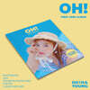오하영 - 미니앨범 1집 : OH!