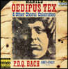 Newton Wayland P. D. Q. 바흐: 오이디푸스 텍스 (P. D. Q. Bach: Oedipus Tex)