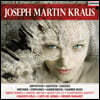 Werner Erhardt 요제프 마틴 크라우스: 가곡, 관현악, 실내악 작품집 (Joseph Martin Kraus: Vocal, Orchestral, Chamber Works)