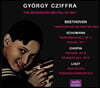 죄르지 치프라 브장송 리사이틀 1961 (Gyorgy Cziffra - The Besancon Recital In 1961)