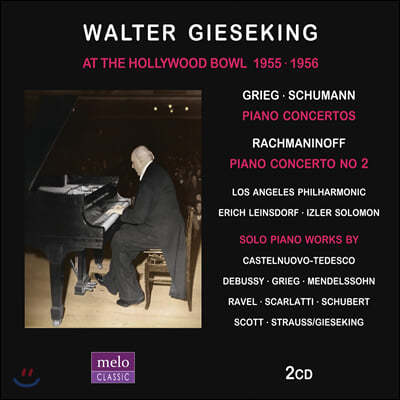 Walter Gieseking 할리우드 볼 리사이틀 1955-1956 (At The Hollywood Bowl 1955-1956)