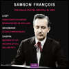 Samson Francois 살레 플레옐 리사이틀 1965 (The Salle Pleyel Recital In 1965)