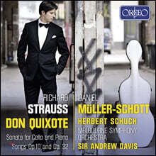 Daniel Muller-Schott 슈트라우스: 돈키호테, 첼로 소나타 F장조 - 다니엘 뮐러-쇼트 (Strauss: Don Quixote, Cello Sonata)