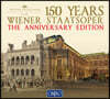 빈 국립 오페라 극장 150주년 기념 에디션 (150 Years: Wiener Staatsoper)