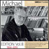 미하엘 길렌 에디션 8집 - 제2빈 악파 작곡가들 (Michael Gielen Edition, Vol. 8)