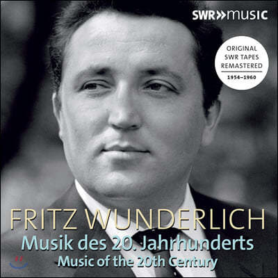 Fritz Wunderlich 프리츠 분덜리히가 부르는 20세기 음악 (Music of the 20th Century)