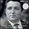 Fritz Wunderlich 프리츠 분덜리히가 부르는 20세기 음악 (Music of the 20th Century)