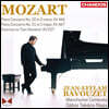 Jean-Efflam Bavouzet 모차르트: 피아노 협주곡 4집 - 장 에플람 바부제 (Mozart: Piano Concertos, Vol. 4)