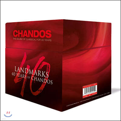 샨도스 레이블 창립 40주년 기념 앨범 (Landmarks - 40 Years of Chandos)