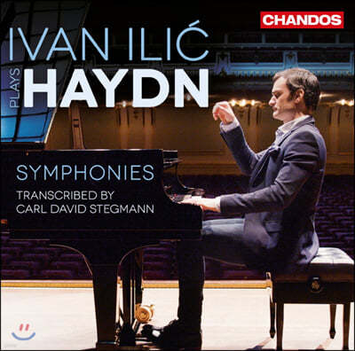 Ivan Ilic 하이든: 교향곡 92, 75, 44번 [피아노 독주 편곡 버전] (Haydn: Symphonies Transcribed for Piano) 