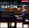 Ivan Ilic 하이든: 교향곡 92, 75, 44번 [피아노 독주 편곡 버전] (Haydn: Symphonies Transcribed for Piano)