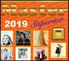 2019 Master Music 레이블 오디오파일 샘플러 (Master Superior 2019) [SACD Hybrid]