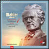 Wilson Ng 말러: 교향곡 1번 [실내악 앙상블 버전] - 윌슨 응 (Mahler: Symphony No.1 for Chamber Ensemble) [2LP]