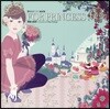 FOR PRINCESS 夢みるガ-リ-素材集