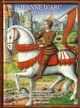 Jordi Savall 잔 다르크: 전쟁과 감옥 - 조르디 사발 (Jeanne d'Arc: Batailles &amp; Prisons)