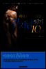 여자들이 훔쳐보는 간지남 되기 10분 전