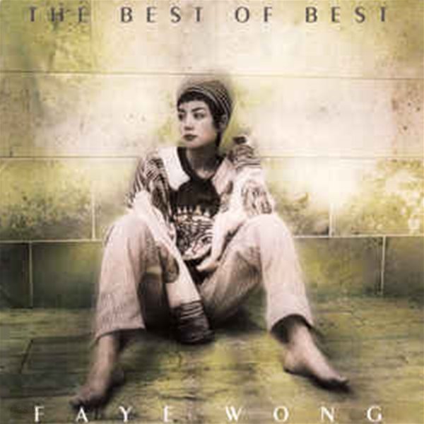 王菲 (왕비, Faye Wong) - The Best Of Best [일본반][무료배송]