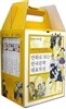 만화로 보는 한국문학대표작선 2차분