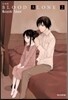 블러드 얼론(BLOOD ALONE) 신장판 2