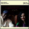 Mahsa Vahdat & Mighty Sam McClain - A Deeper Tone of Longing:Love Duets Across Civilizations (CD)