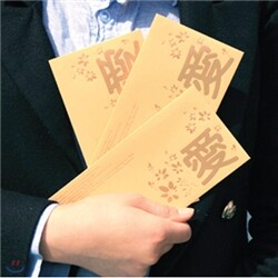 1000 금봉투