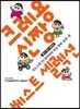 크레용 신짱 베스트셀렉션 3