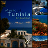 Ez-Zouhour - Music Of Tunisia (CD)