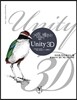 거침없이 배우는 Unity 3D