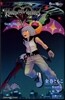 小說 キングダムハ-ツ3D 「ドリ-ム ドロップ ディスタンス」Side Riku