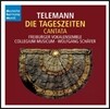 Freiburger Vokalensemble 텔레만 : 하루의 여러 때 (Telemann: Die Tageszeiten (The Times of the Day) TVWV 20:39) 프라이부르크 보컬 앙상블