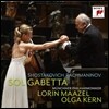 Sol Gabetta 쇼스타코비치: 첼로 협주곡 1번 / 라흐마니노프: 첼로 소나타 (Shostakovich: Cello Concerto No.1 / Rachmaninov: Cello Sonata)