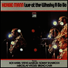 Herbie Mann - Live At The Whisky A Gogo (Remastered)(일본반)(CD)