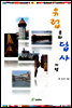 유럽문화 답사기행
