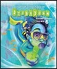 [Story Town] Grade 6.6 : Teacher's Edition (2009)