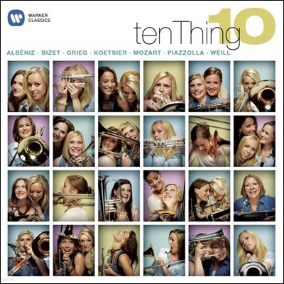 Tine Thing Helseth 티네 팅 헬세트 금관앙상블 소품집 (tenThing 10)