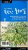 북한산 둘레길