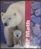 HSP Math Grade 1 : Teacher's Edition