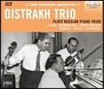 David Oistrakh 오이스트라흐 트리오 에디션 (Oistrakh Trio Plays Russian Piano Trios)