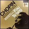 Fou Tsong 쇼팽: 피아노 협주곡 1번, 2번 (Chopin: Piano Concertos)
